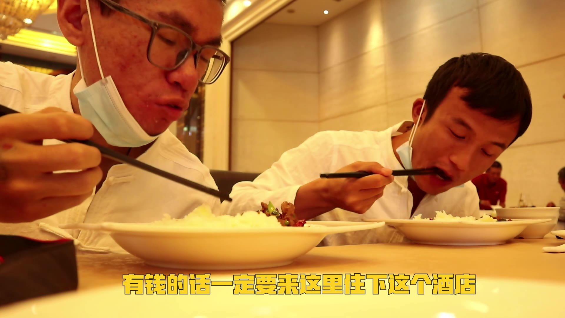 海拔1200米的云顶餐厅,人均消费却20元,可惜味道一般